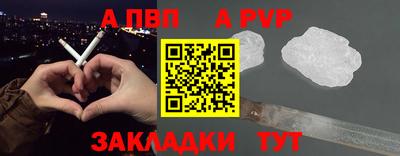 каннабис Пушкино