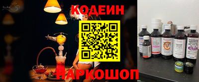 метадон Пыть-Ях
