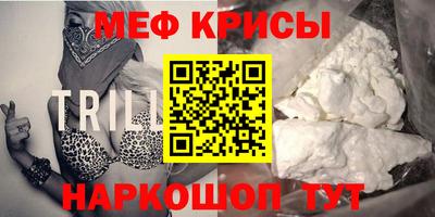 метадон Пыть-Ях