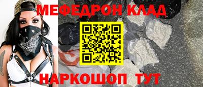 прущие грибы Пугачёв