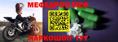 каннабис Пушкино