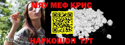 каннабис Пушкино