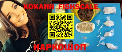 прущие грибы Пугачёв