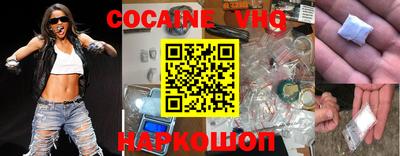 метадон Пыть-Ях