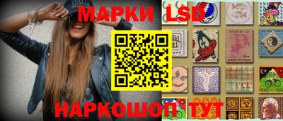 метадон Пыть-Ях