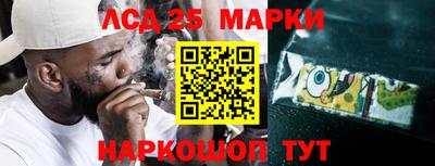 кокаин VHQ Пенза