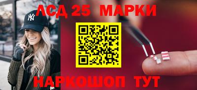 прущие грибы Пугачёв