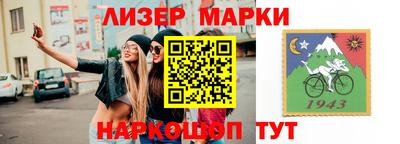 прущие грибы Пугачёв