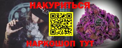 прущие грибы Пугачёв