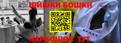 прущие грибы Пугачёв