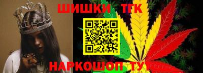 метадон Пыть-Ях