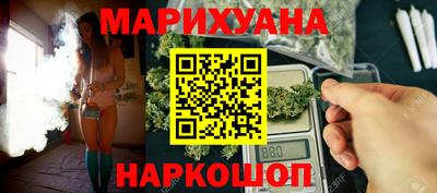 прущие грибы Пугачёв