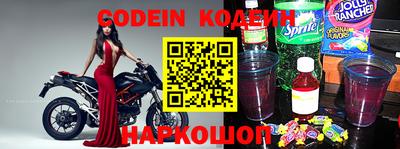 метадон Пыть-Ях