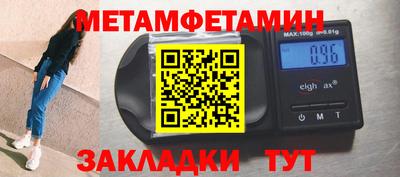 прущие грибы Пугачёв