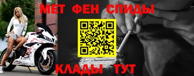 прущие грибы Пугачёв