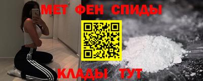 прущие грибы Пугачёв