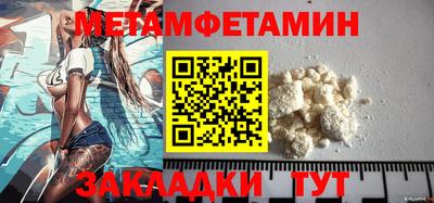 каннабис Пушкино