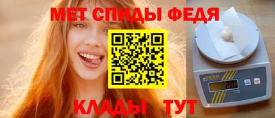 каннабис Пушкино