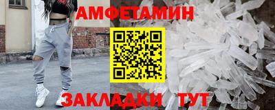 каннабис Пушкино