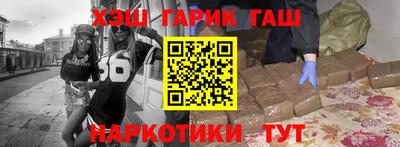 метадон Пыть-Ях