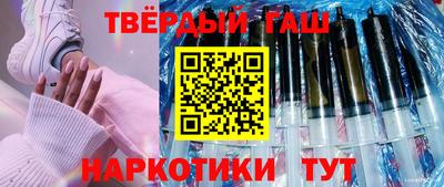прущие грибы Пугачёв