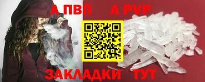 метадон Пыть-Ях
