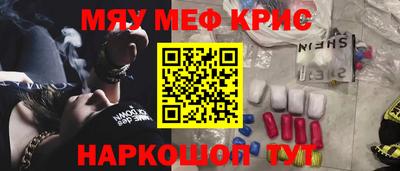 каннабис Пушкино