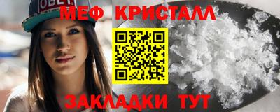 прущие грибы Пугачёв