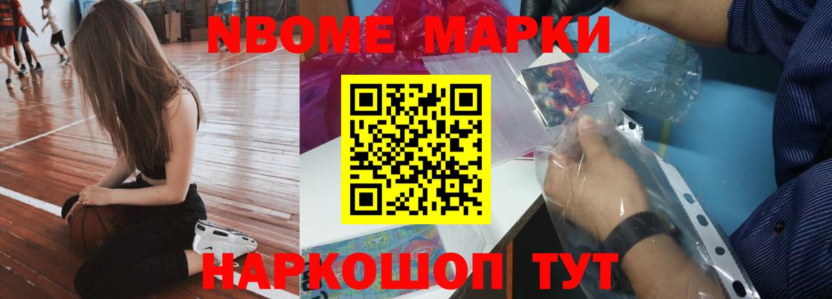 Лсд 25 экстази кислота  Вход с VPN  Россошь  Лсд 25 экстази ecstasy 